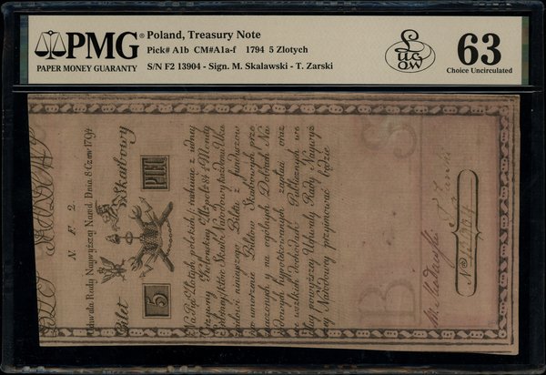 5 złotych polskich, 8.06.1794