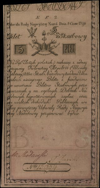 5 złotych polskich, 8.06.1794