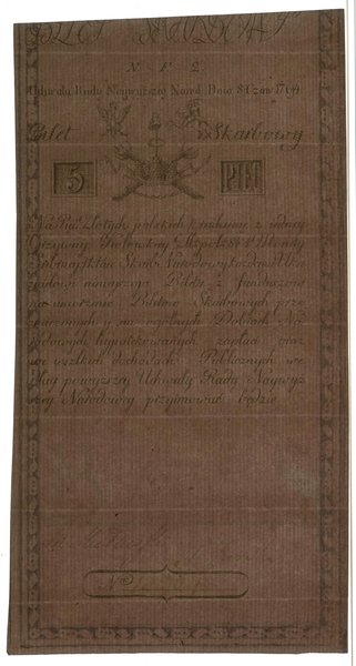 5 złotych polskich, 8.06.1794