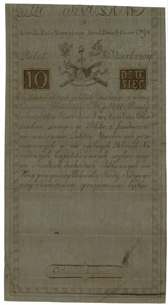 10 złotych polskich, 8.06.1794