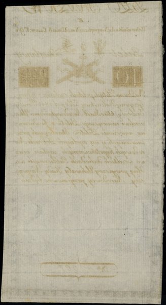 10 złotych polskich, 8.06.1794