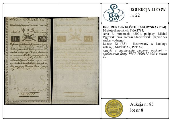 10 złotych polskich, 8.06.1794