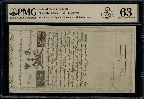 25 złotych polskich, 8.06.1794