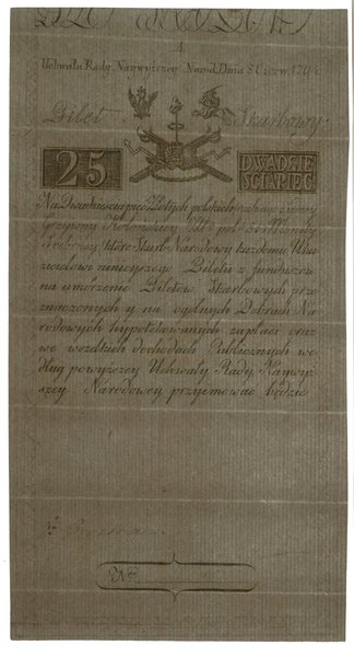 25 złotych polskich, 8.06.1794