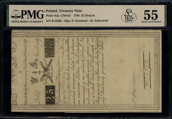 25 złotych polskich, 8.06.1794