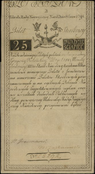 25 złotych polskich, 8.06.1794