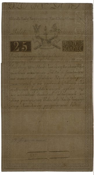 25 złotych polskich, 8.06.1794