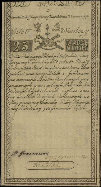 25 złotych polskich, 8.06.1794