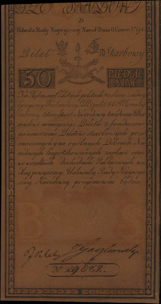 50 złotych polskich, 8.06.1794