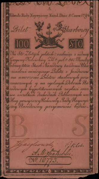 100 złotych polskich, 8.06.1794