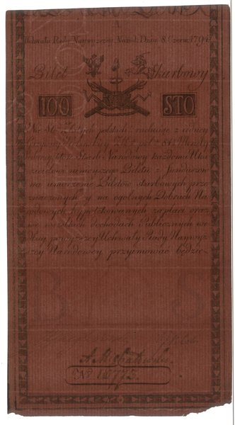 100 złotych polskich, 8.06.1794