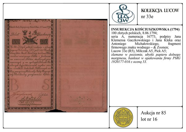 100 złotych polskich, 8.06.1794