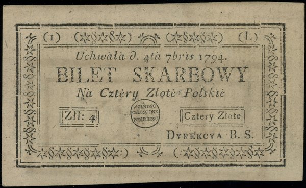 4 złote polskie, 4.09.1794