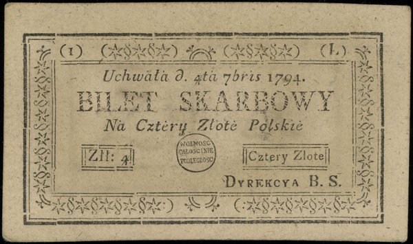 4 złote polskie, 4.09.1794