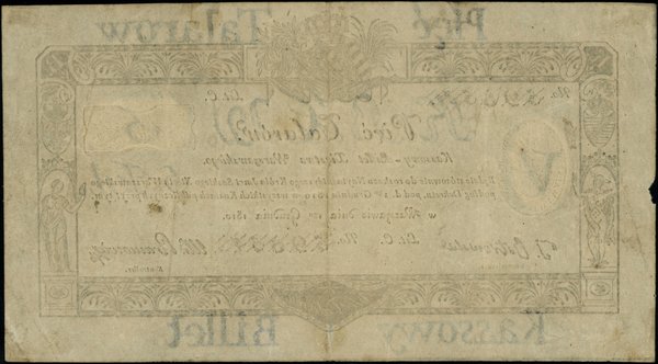 5 talarów, 1.12.1810