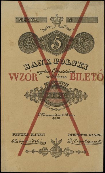 5 złotych polskich (wzór strony głównej), 1.05.1830