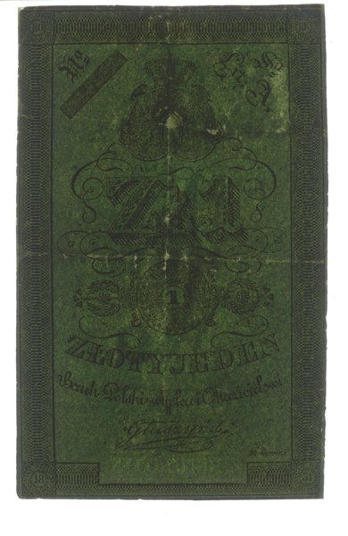 1 złoty polski, 1831