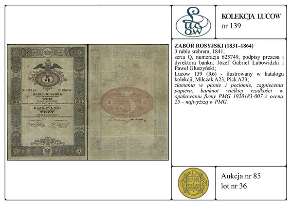 3 ruble srebrem, 1841