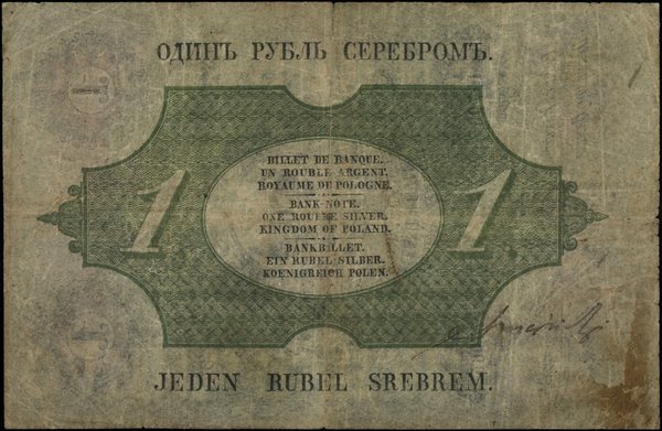 1 rubel srebrem, 1847