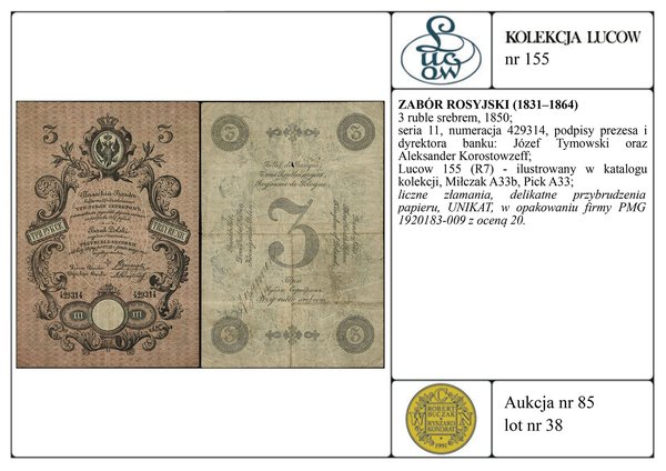 3 ruble srebrem, 1850