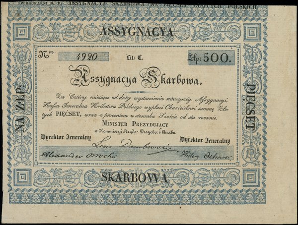 Asygnacja Skarbowa na 500 złotych, 1831