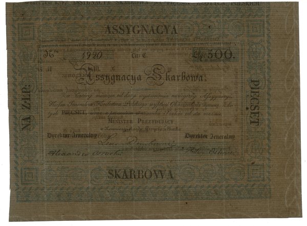 Asygnacja Skarbowa na 500 złotych, 1831