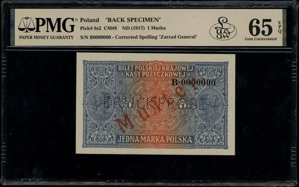 1 marka polska, 9.12.1916