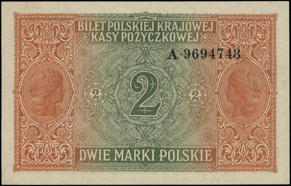 2 marki polskie, 9.12.1916