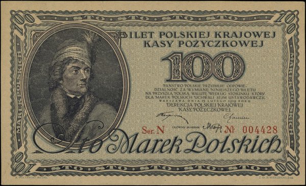 100 marek polskich, 15.02.1919