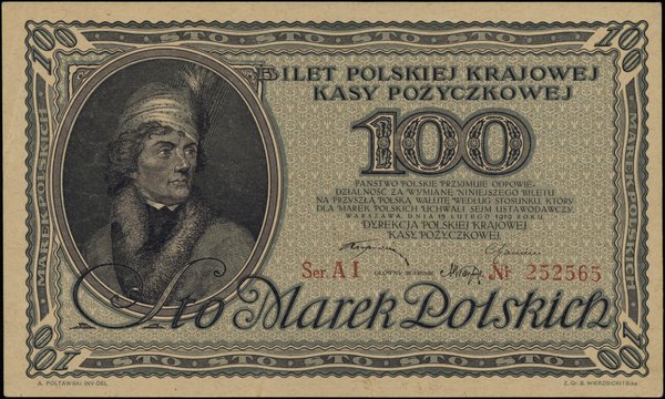 100 marek polskich, 15.02.1919