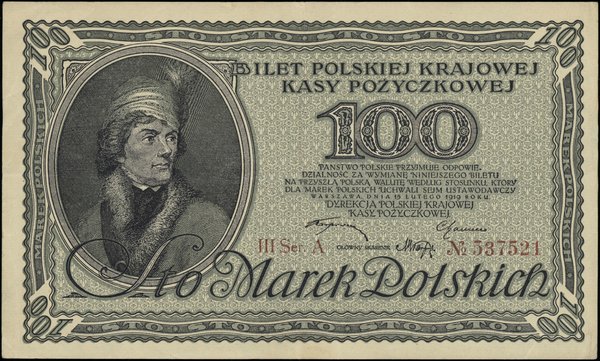 100 marek polskich, 15.02.1919