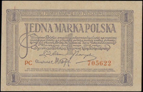 1 marka polska, 17.05.1919