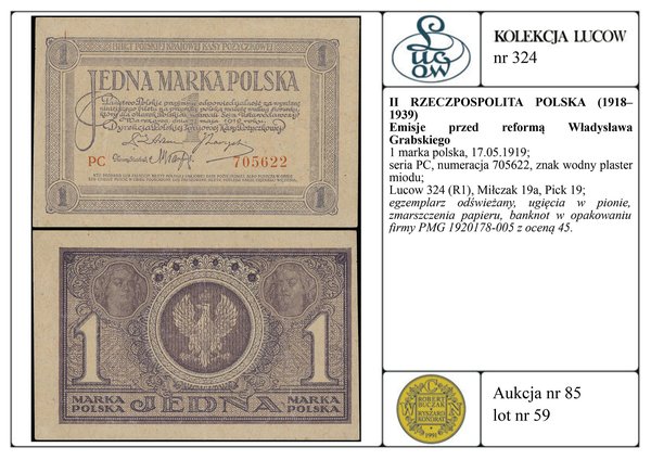 1 marka polska, 17.05.1919