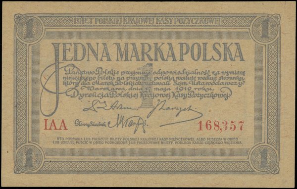 1 marka polska, 17.05.1919