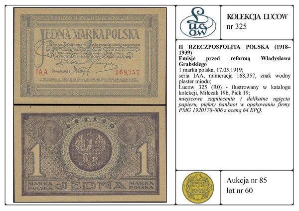 1 marka polska, 17.05.1919