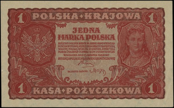 1 marka polska, 23.08.1919