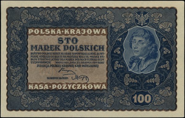 100 marek polskich, 23.08.1919