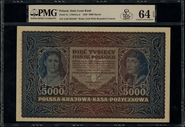 5.000 marek polskich, 7.02.1920