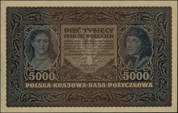 5.000 marek polskich, 7.02.1920