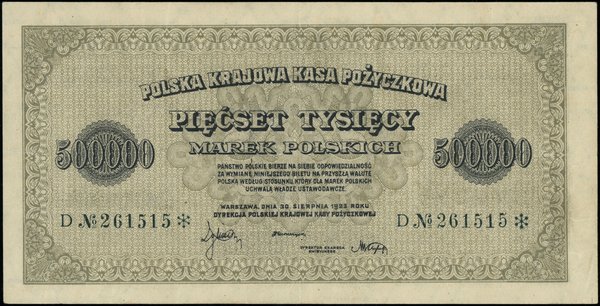 500.000 marek polskich, 30.08.1923