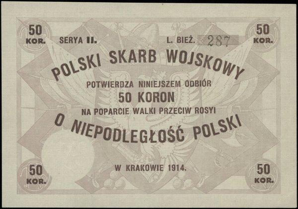 Polski Skarb Wojskowy