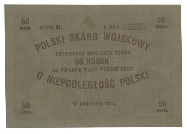 Polski Skarb Wojskowy