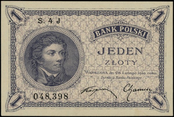 1 złoty, 28.02.1919