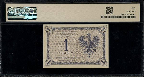 1 złoty, 28.02.1919