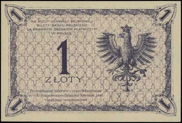 1 złoty, 28.02.1919