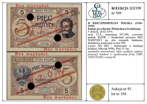 5 złotych, 28.02.1919