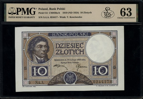 10 złotych, 28.02.1919