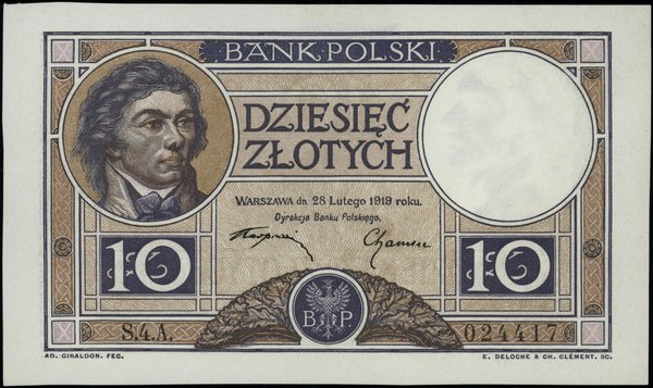 10 złotych, 28.02.1919