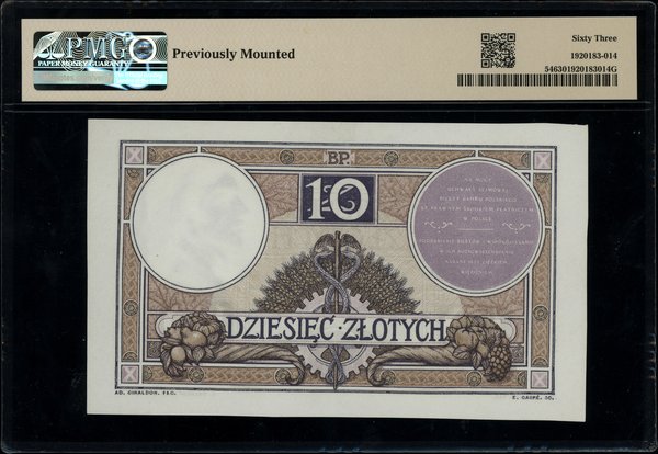 10 złotych, 28.02.1919