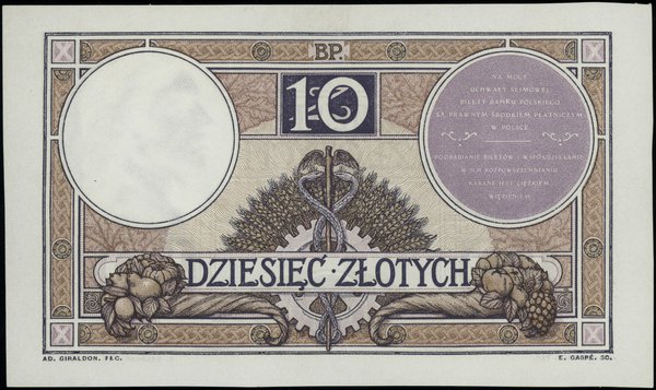 10 złotych, 28.02.1919